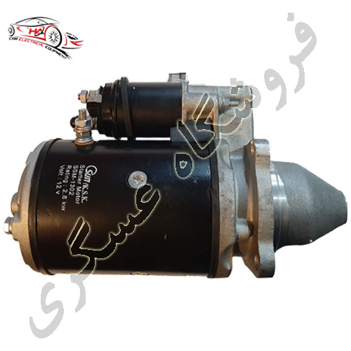 استارت فرگوسن چاق فابريک 